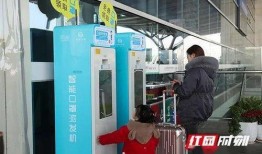 湖南高铁站爆料视频,揭秘高铁站内部设施与运营细节