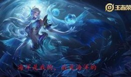 武则天体验服爆料视频,权谋升级，传奇再续