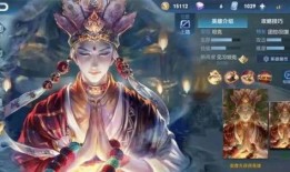 唐三藏最新皮肤爆料,神秘法师新皮肤，探寻取经路上的奇幻之旅